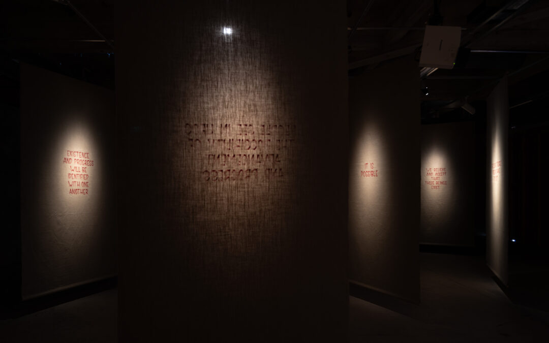 images from the exhibition